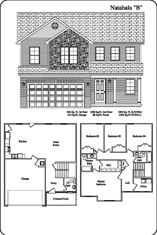 Building Photo - 2448 Feathersound Wy