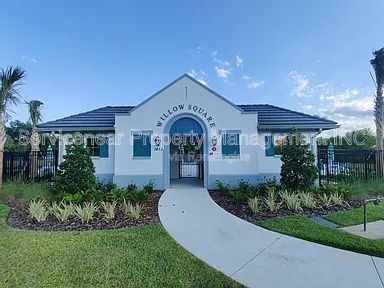 Building Photo - 1591 Cassius St