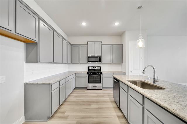 Building Photo - 1718 Vine Brk Rd