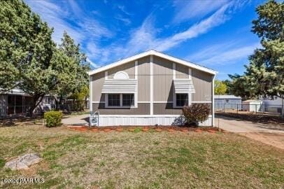 Building Photo - 2885 N Panorama Dr