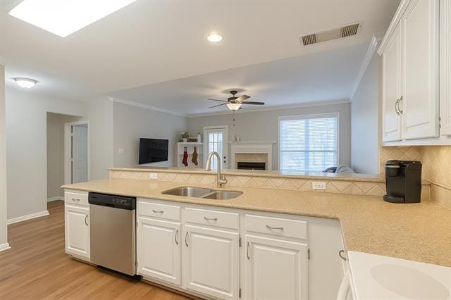 Building Photo - 8557 Brittania Way