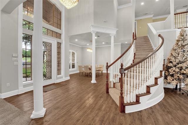 Building Photo - 2202 Southern Oaks Dr