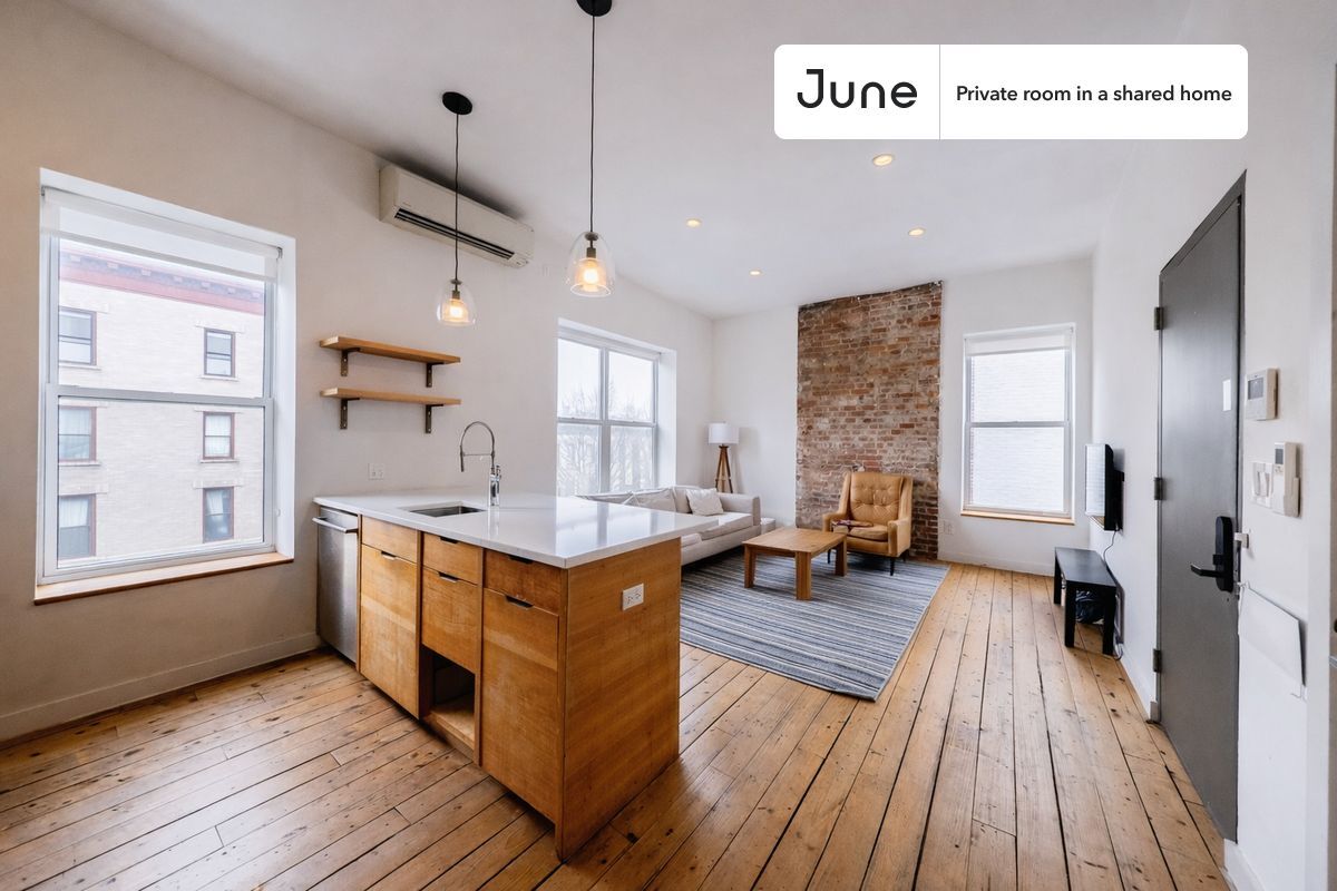 Building Photo - Room in Shared 5 bed/2 bath home in Prospect Lefferts Gardens