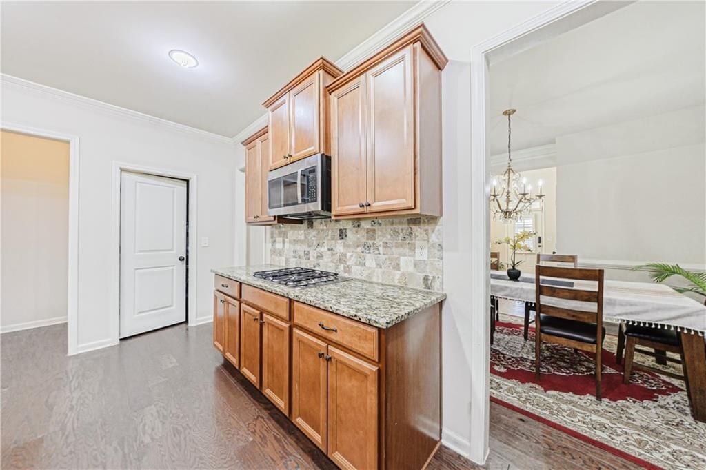 Building Photo - 8445 Village School Dr