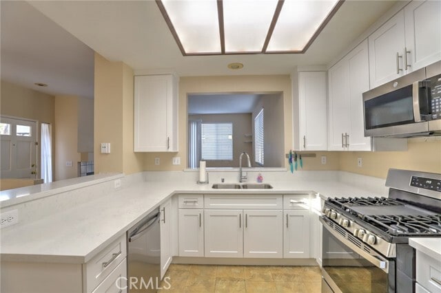 Building Photo - 732 N Siavohn Dr