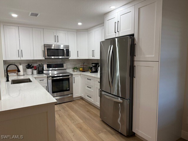 Building Photo - 2525 Aspen Creek Ln