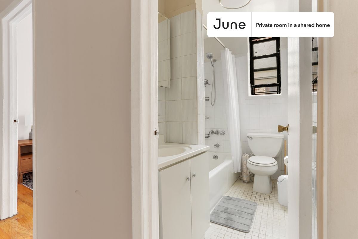 Building Photo - Room in Shared 3 bed/1 bath home in Upper West Side
