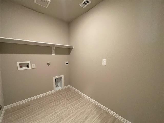 Building Photo - 364 Wildrose Cir