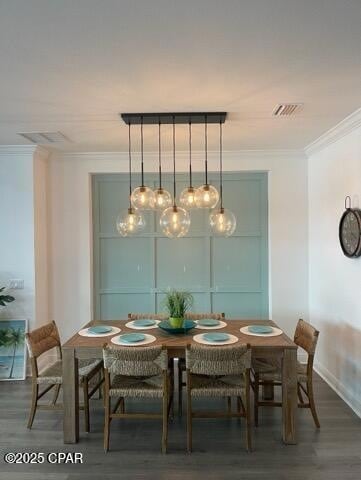 Building Photo - 8529 Lost Shaker Wy