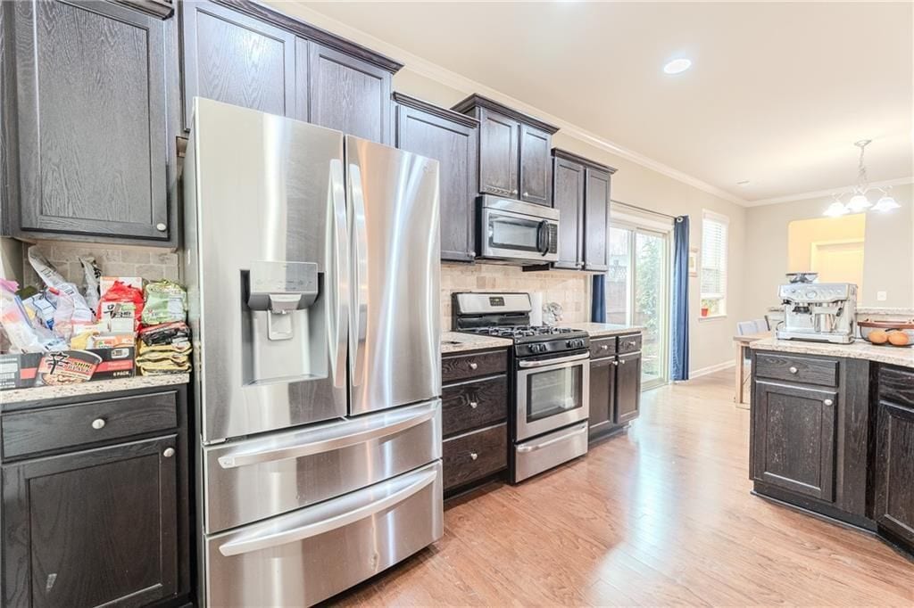 Building Photo - 801 Village Field Ct NW