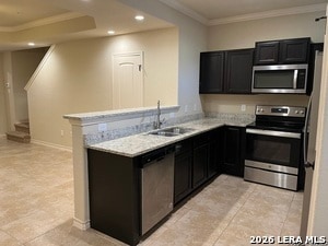 Building Photo - 6514 Marcel Wy