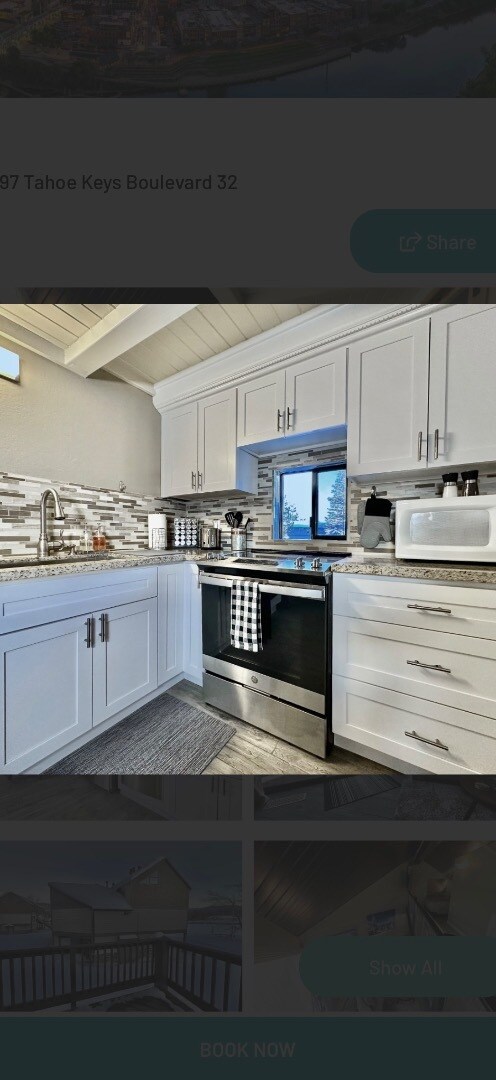 Building Photo - 497 Tahoe Keys Blvd