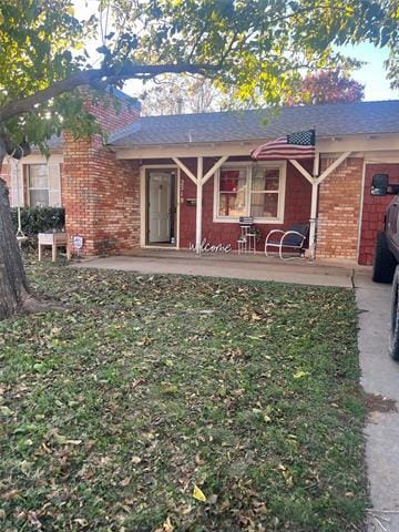 Building Photo - 2518 Campus