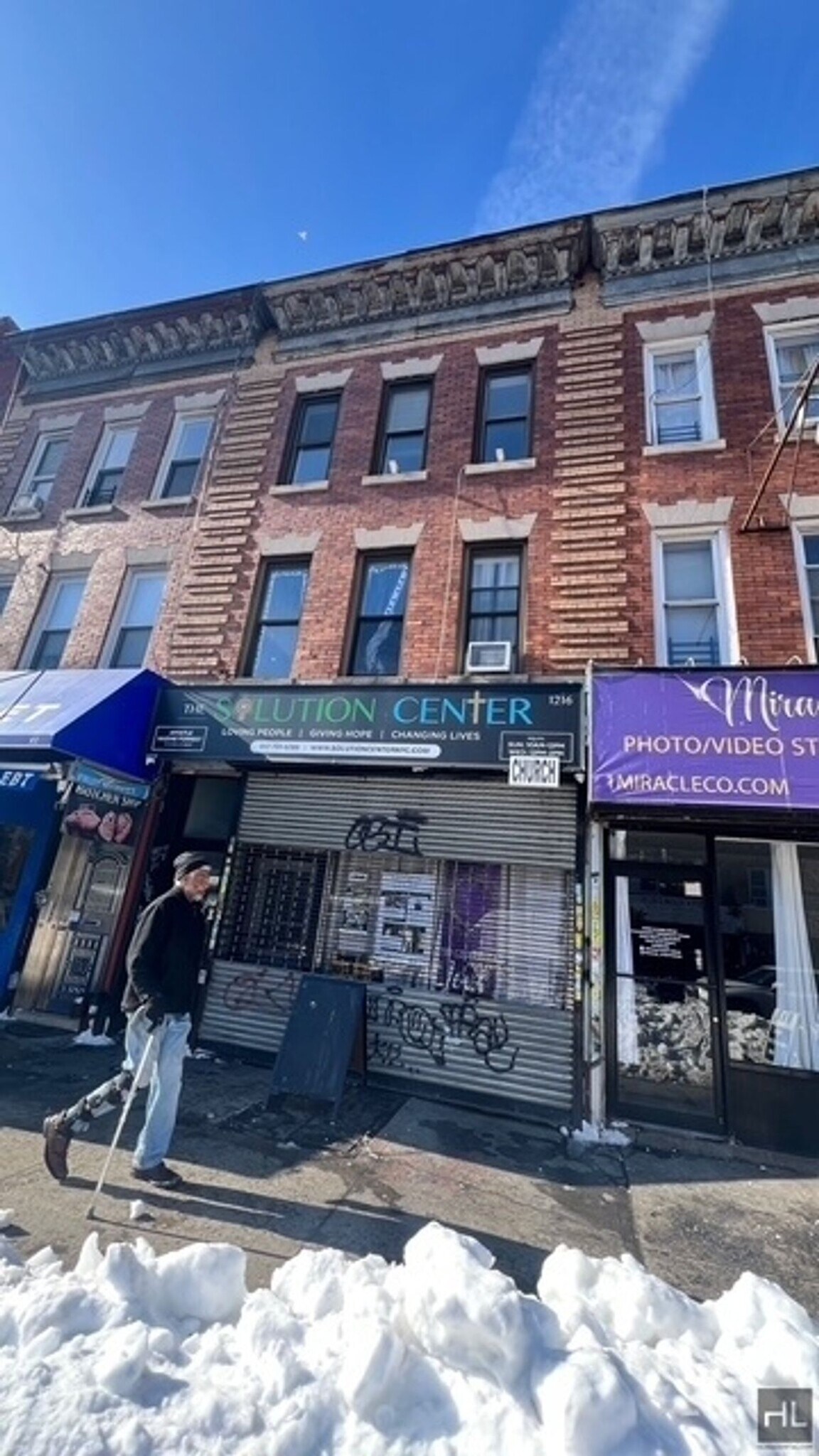 Building Photo - 1216 Nostrand Ave