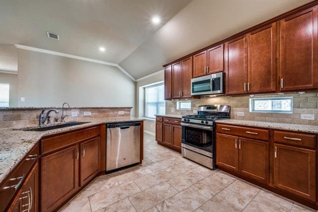 Building Photo - 16708 Central Garden Ln