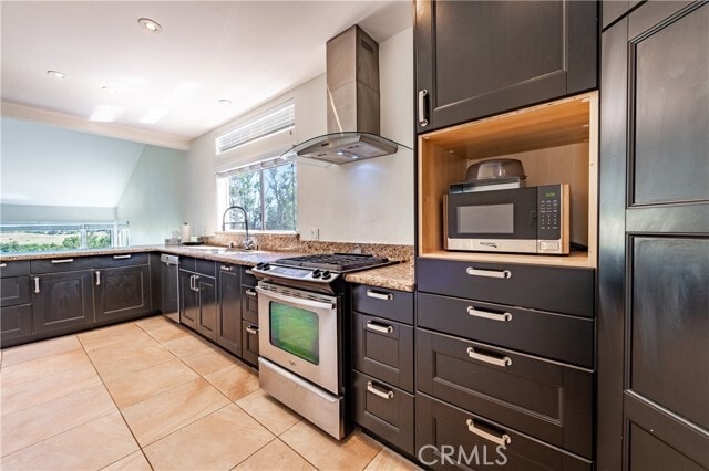 Building Photo - 8665 Valley Circle Blvd