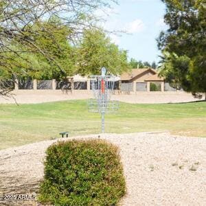 Building Photo - 841 E Lovegrass Dr
