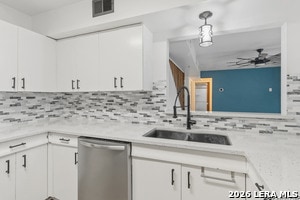 Building Photo - 8227 Campobello Dr