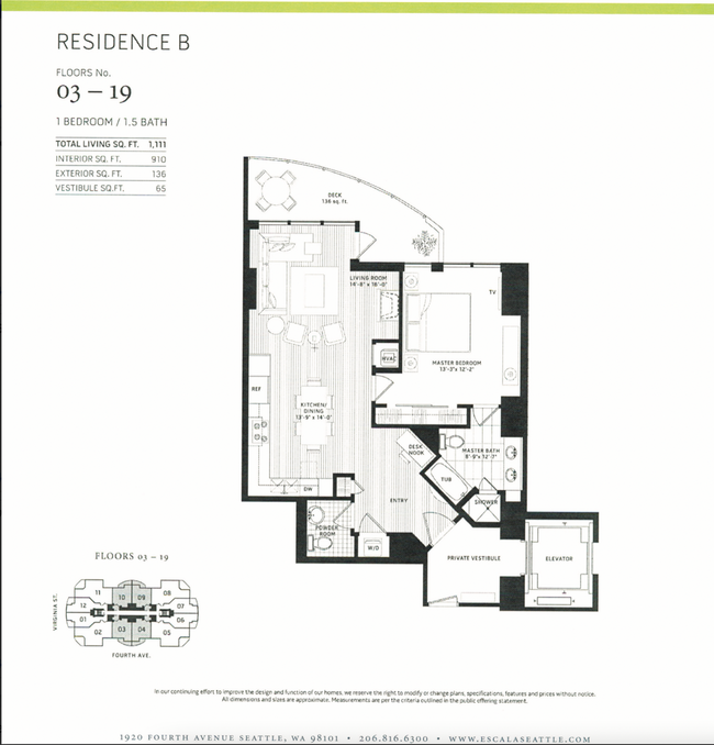 Building Photo - Escala Condominiums ~ Downtown Seattle