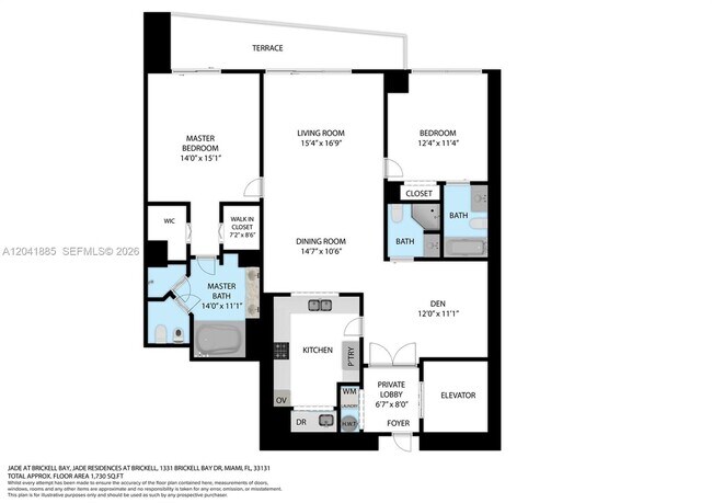 Building Photo - 1331 Brickell Bay Dr