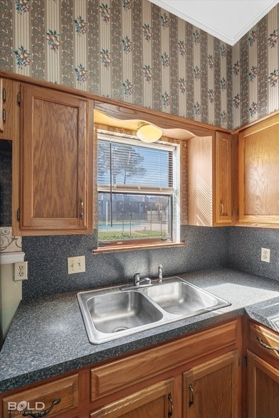 Building Photo - 9913 Dagger Point Ln