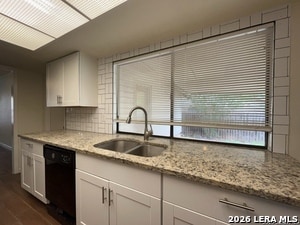 Building Photo - 7550 Ledgebrook Dr