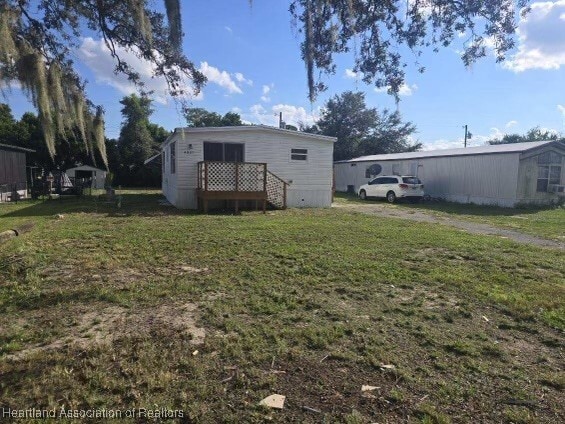 Primary Photo - 4807 Mundell Ave
