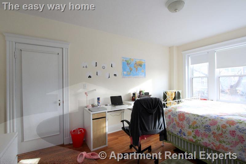 Building Photo - 21 Wendell St