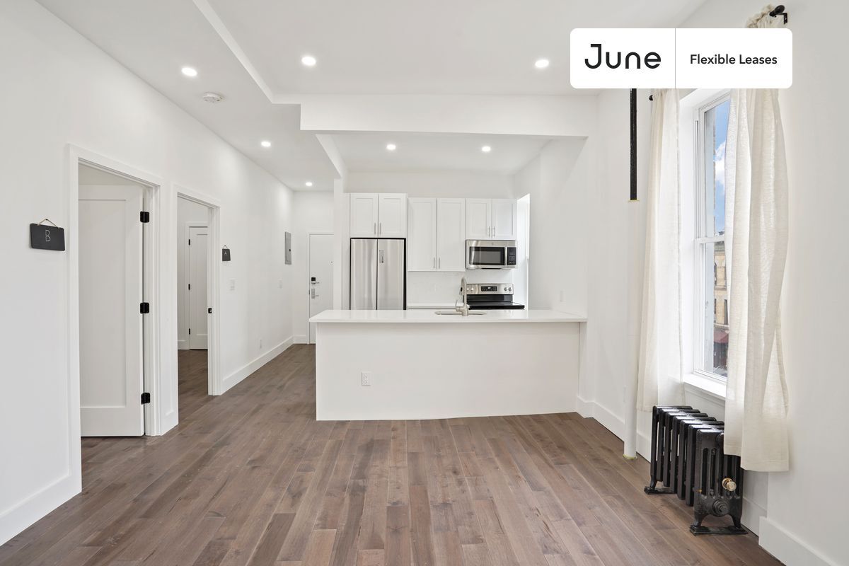 Building Photo - 1290 Nostrand Ave