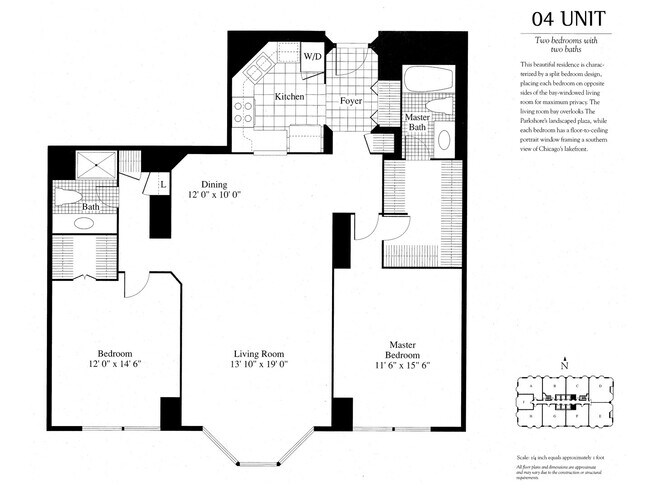 Building Photo - 195 N Harbor Dr