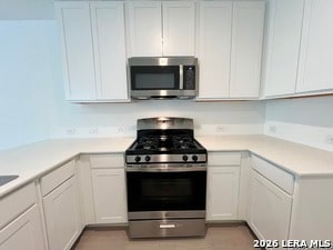 Building Photo - 1543 Tiptop Mdw