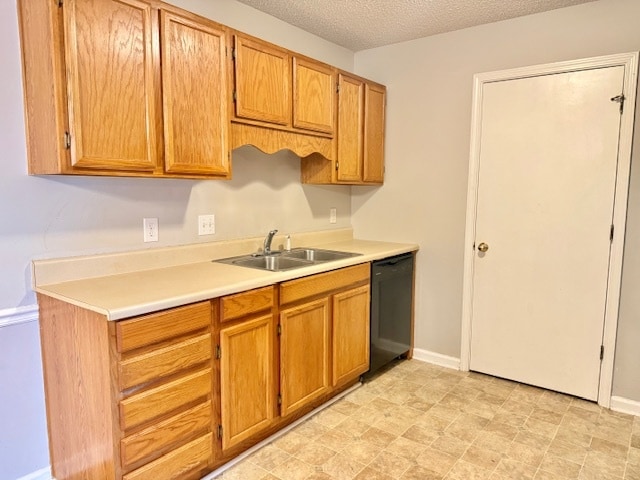 Building Photo - 1219 Brittany Dr