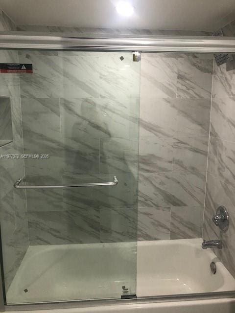 Building Photo - 550 S Park Rd