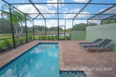 Building Photo - 4667 Terrasonesta Dr