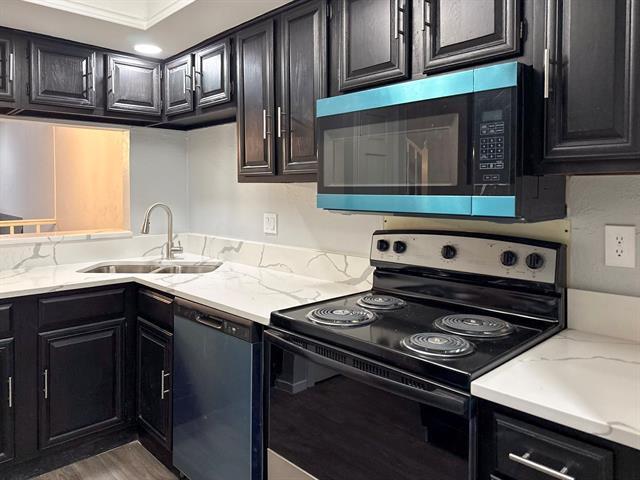 Building Photo - 3635 Garden Brook Dr