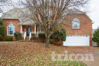 Building Photo - 2678 Douglas Ln