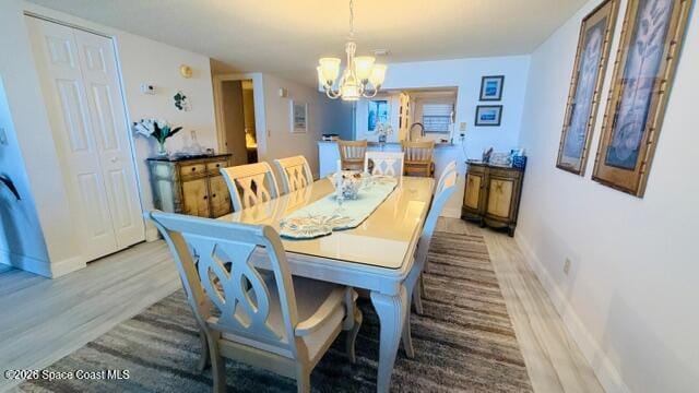 Building Photo - 1860 N Atlantic Ave