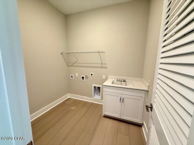 Building Photo - 280 Breakwater Blvd