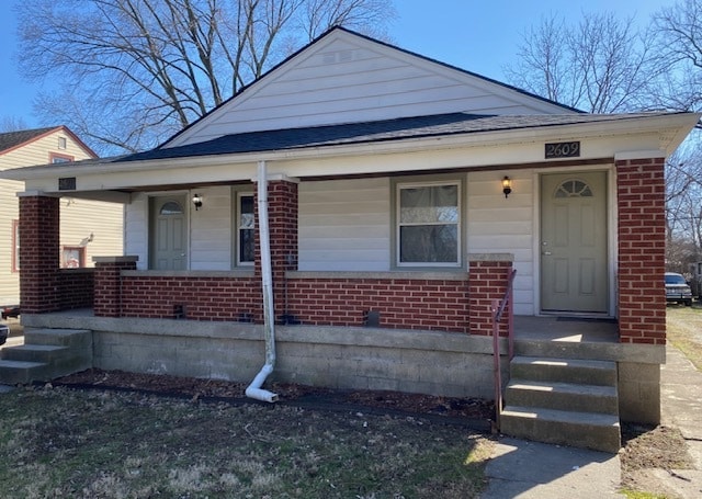 Building Photo - 2611 E Troy Ave