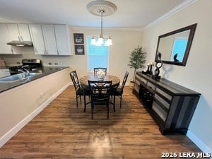 Building Photo - 9230 Honey Mesquite