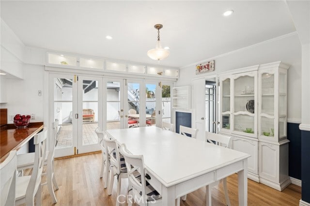 Building Photo - 200 Grand Canal