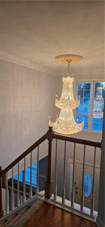 Building Photo - 1478 Grovehurst Way