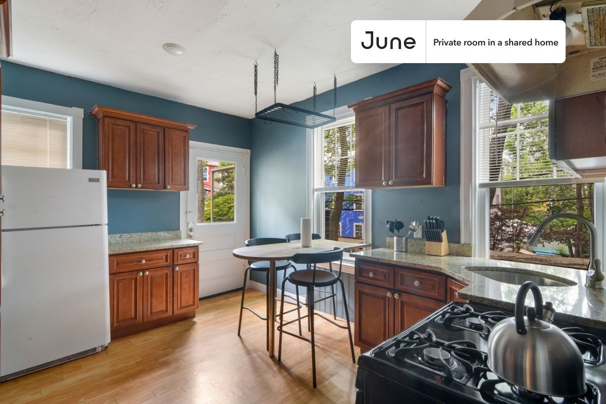 Building Photo - Room in Shared 7 bed/2.5 bath home in Harvard Square (Cambridge)