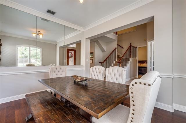 Building Photo - 6420 Briar Ridge Ln