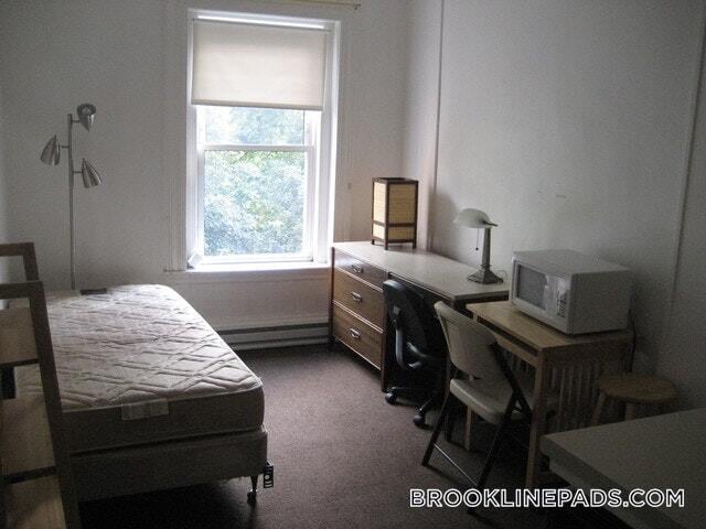 Building Photo - 1077 Beacon St