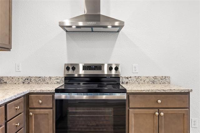 Building Photo - 6934 Simmons Dr