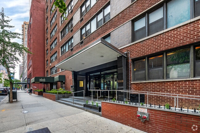 Entrance - Leslie House