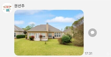 Building Photo - 125 Princeton Dr