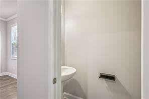 Building Photo - 1858 Belmore St SE