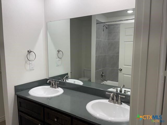 Building Photo - 2321 Alterman Dr